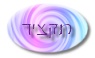 Hebrew abstract