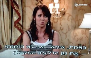 נגן דלועים מקצועי